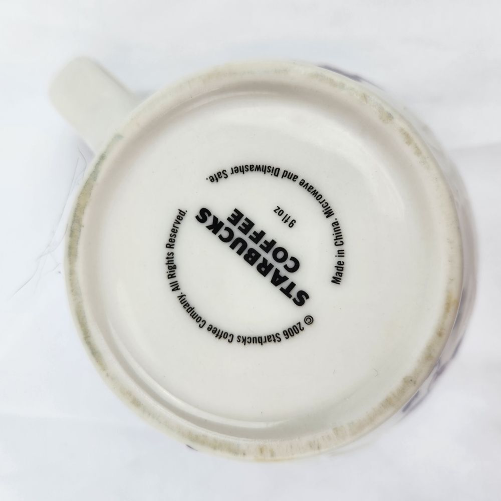 ☕️Starbucks 2006 Embossed Ivory & Purple Floral 9oz Teacup/Mug - Picture 11 of 12